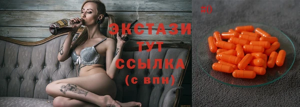 кокаин колумбия Алагир