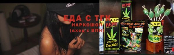 наркотики Михайлов