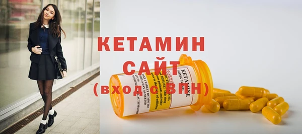 наркотики Михайлов