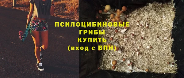 наркотики Михайлов