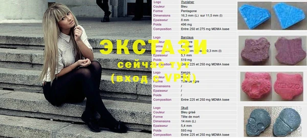 наркотики Михайлов
