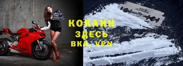 эйфоретик Михайловка
