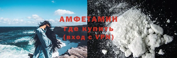эйфоретик Михайловка