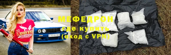 наркотики Михайлов