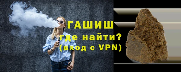 эйфоретик Михайловка