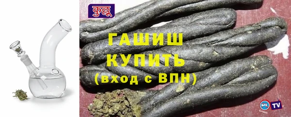 эйфоретик Михайловка