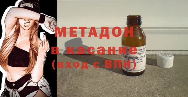 меф Алапаевск