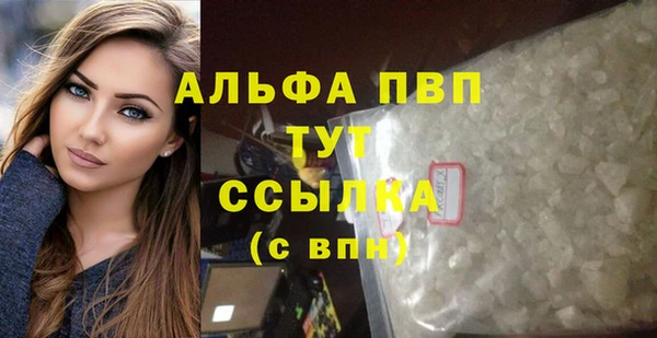 кокаин колумбия Алагир
