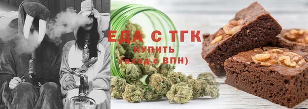 эйфоретик Михайловка