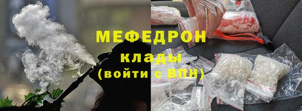 наркотики Михайлов