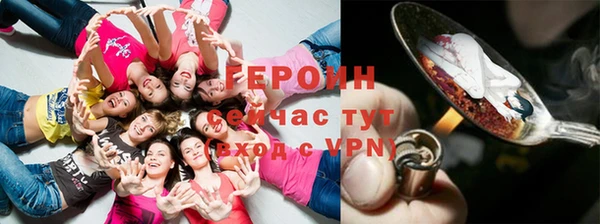 наркотики Михайлов