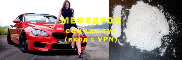 наркотики Михайлов