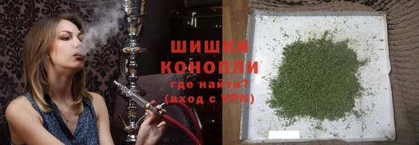 кристаллы Михайловск