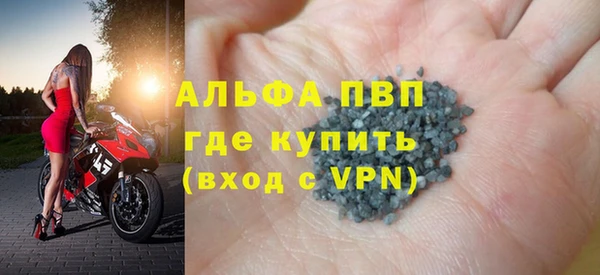 наркотики Михайлов