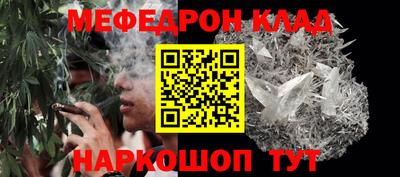 COCAINE Апрелевка