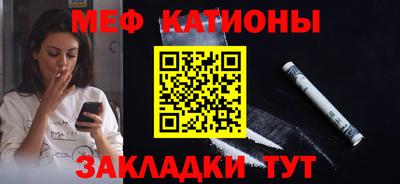 бутик Апшеронск