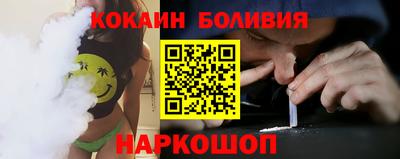 прущие грибы Абакан