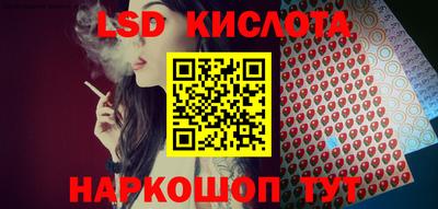 COCAINE Апрелевка