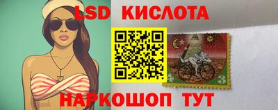 бутик Апшеронск