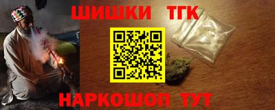 мескалин Апрелевка