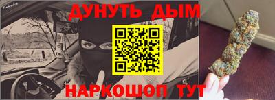 марки lsd Азнакаево