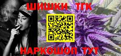 PSILOCYBIN Абакан