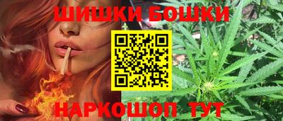 мескалин Апрелевка