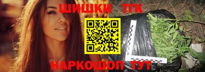 COCAINE Апрелевка