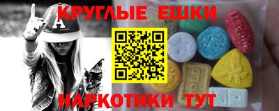 COCAINE Апрелевка