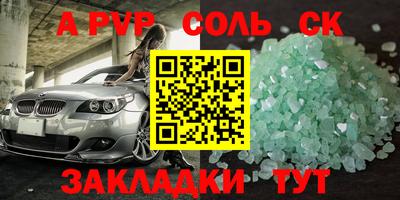 дистиллят марихуана Балашиха