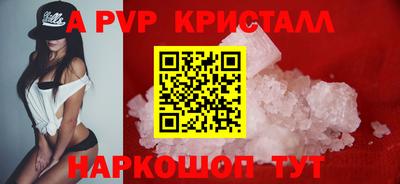 марки lsd Азнакаево