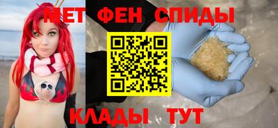 COCAINE Апрелевка