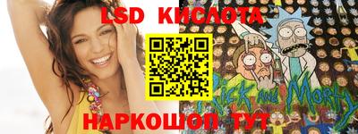COCAINE Апрелевка