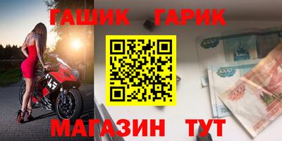 мескалин Апрелевка