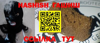 PSILOCYBIN Абакан