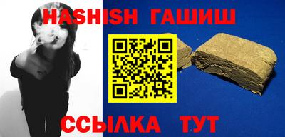 COCAINE Апрелевка
