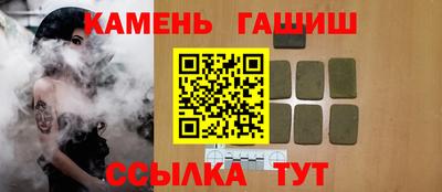 COCAINE Апрелевка