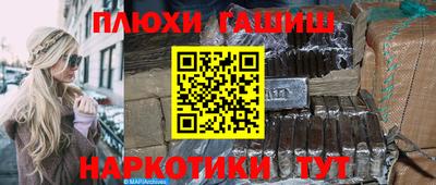 мескалин Апрелевка