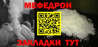 бутик Апшеронск