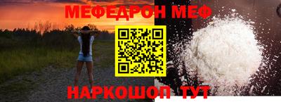 бутик Апшеронск
