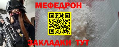 PSILOCYBIN Абакан